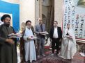 گزارش تصویری مراسم جشن ازدواج دانشجویی